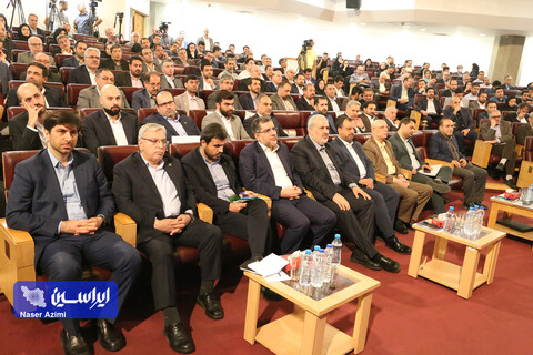 نخستین رویداد صنعت دانش بنیان