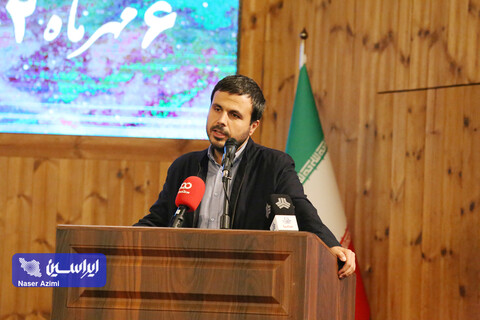 نخستین رویداد صنعت دانش بنیان