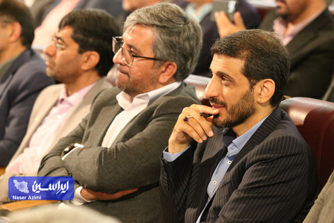 نخستین رویداد صنعت دانش بنیان