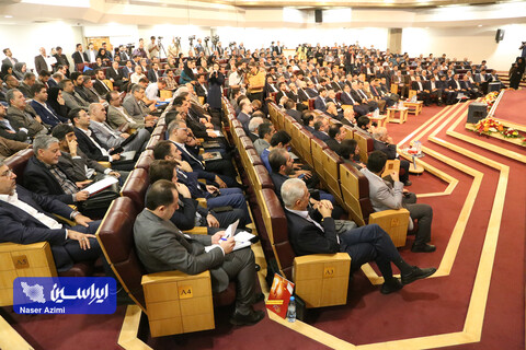 نخستین رویداد صنعت دانش بنیان