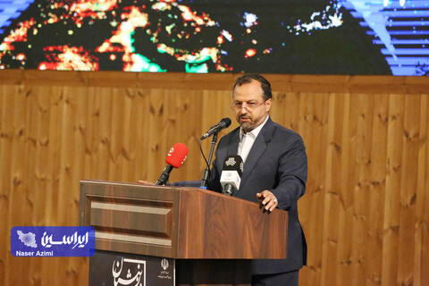 نخستین رویداد صنعت دانش بنیان