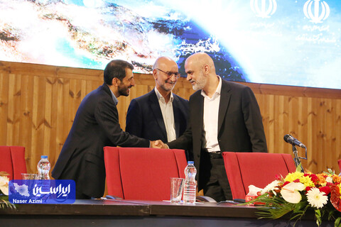 نخستین رویداد صنعت دانش بنیان