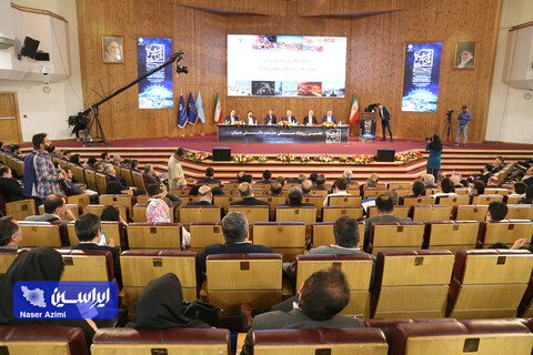 نخستین رویداد صنعت دانش بنیان