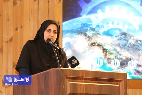نخستین رویداد صنعت دانش بنیان
