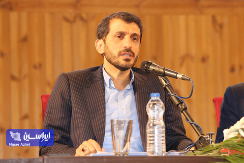 نخستین رویداد صنعت دانش بنیان
