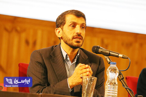 نخستین رویداد صنعت دانش بنیان