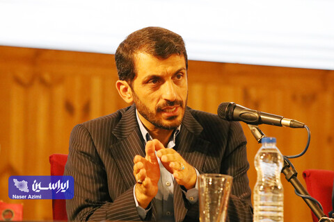 نخستین رویداد صنعت دانش بنیان