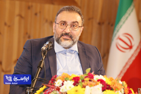 نخستین رویداد صنعت دانش بنیان
