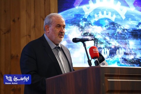 نخستین رویداد صنعت دانش بنیان