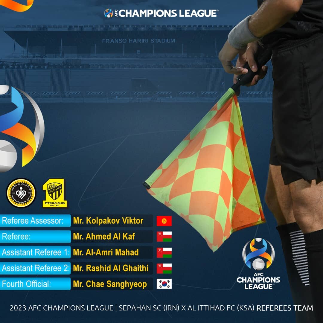 معرفی داور دیدار سپاهان – الاتحاد