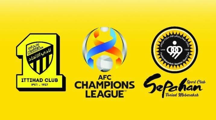 واکنش رسمی AFC به لغو دیدار سپاهان - الاتحاد