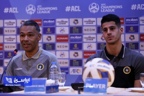 نشست خبری سپاهان