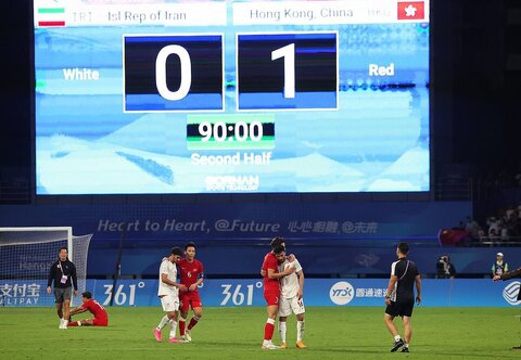 نتایج کامل نمایندگان ایران در روز نهم؛ حذف ناباورانه فوتبال و سقوط دو پلهای در جدول بازی های هانگژنو