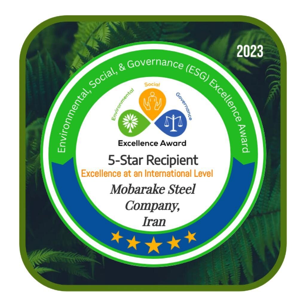 شرکت فولاد مبارکه موفق به کسب نشان پنج ستاره تعالی پایداری (Esa) در سطح بینالمللی شد