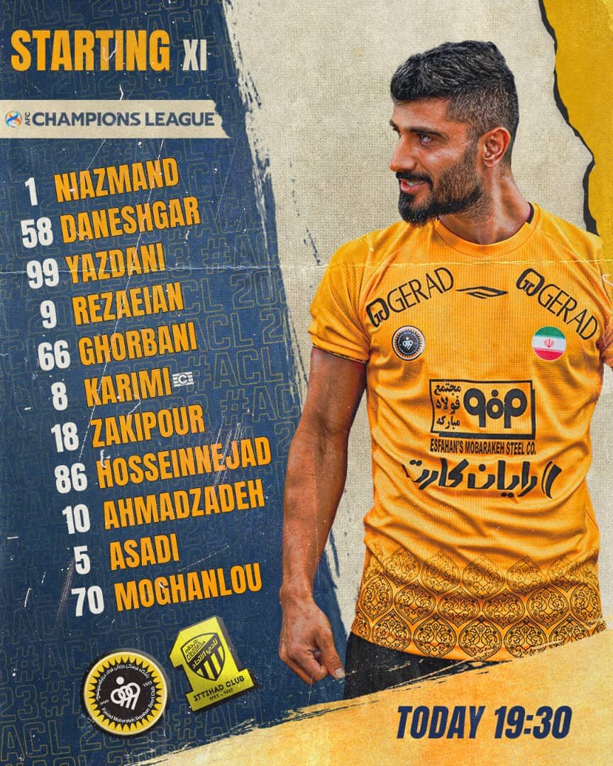 اعلام ترکیب سپاهان برای نبرد بزرگ با الاتحاد