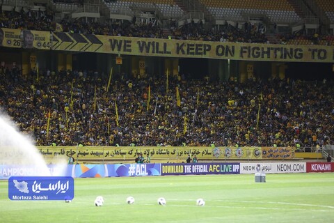 رد درخواست فرجامخواهی سپاهان برای رأی دیدار با الاتحاد لغو بازی سپاهان- الاتحاد به دلیل عدم حضورتیم عربستانی در زمین