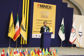 افتتاح دوازدهمین نمایشگاه بین المللی فرصتهای سرمایه گذاری در معدن و صنایع معدنی