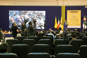 افتتاح دوازدهمین نمایشگاه بین المللی فرصتهای سرمایه گذاری در معدن و صنایع معدنی