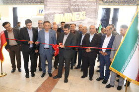 افتتاح دوازدهمین نمایشگاه بین المللی فرصتهای سرمایه گذاری در معدن و صنایع معدنی