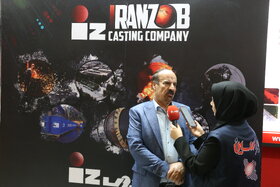 افتتاح دوازدهمین نمایشگاه بین المللی فرصتهای سرمایه گذاری در معدن و صنایع معدنی