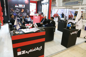 افتتاح دوازدهمین نمایشگاه بین المللی فرصتهای سرمایه گذاری در معدن و صنایع معدنی