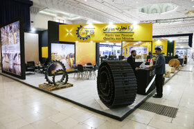 افتتاح دوازدهمین نمایشگاه بین المللی فرصتهای سرمایه گذاری در معدن و صنایع معدنی