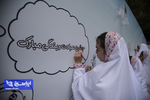 مراسم جشن تکلیف مخاطب خدا ویژه فرزندان دختر کارکنان فولاد مبارکه