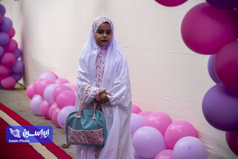 مراسم جشن تکلیف مخاطب خدا ویژه فرزندان دختر کارکنان فولاد مبارکه