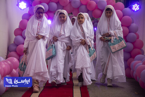 مراسم جشن تکلیف مخاطب خدا ویژه فرزندان دختر کارکنان فولاد مبارکه