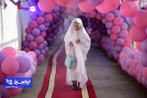 مراسم جشن تکلیف مخاطب خدا ویژه فرزندان دختر کارکنان فولاد مبارکه