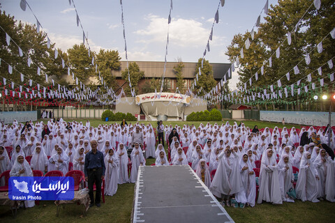 مراسم جشن تکلیف مخاطب خدا ویژه فرزندان دختر کارکنان فولاد مبارکه