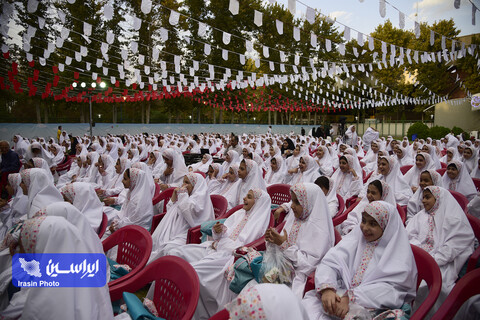 مراسم جشن تکلیف مخاطب خدا ویژه فرزندان دختر کارکنان فولاد مبارکه