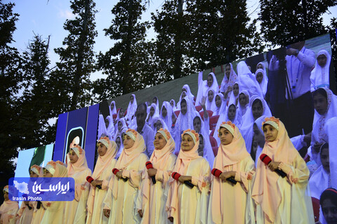 مراسم جشن تکلیف مخاطب خدا ویژه فرزندان دختر کارکنان فولاد مبارکه