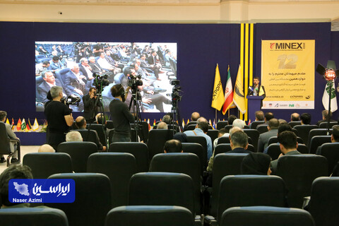 افتتاح دوازدهمین نمایشگاه بین المللی فرصت‌های سرمایه گذاری در معدن و صنایع معدنی