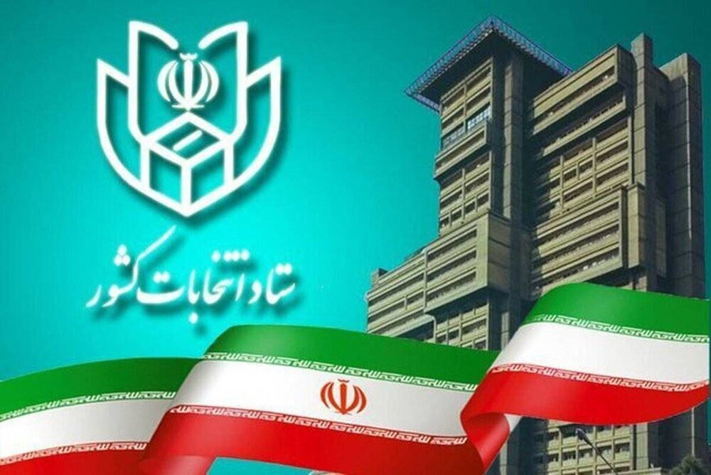 کدام نمایندگان مجلس فعلی برای انتخابات مجلس دوازدهم رد صلاحیت شدند؟