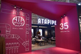 اولین روز از بیست و دومین نمایشگاه بین المللی تاسیسات