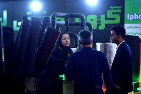 اولین روز از بیست و دومین نمایشگاه بین المللی تاسیسات