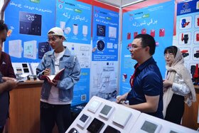 اولین روز از بیست و دومین نمایشگاه بین المللی تاسیسات