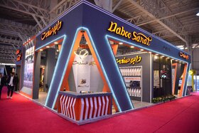 اولین روز از بیست و دومین نمایشگاه بین المللی تاسیسات