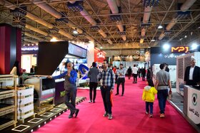 اولین روز از بیست و دومین نمایشگاه بین المللی تاسیسات