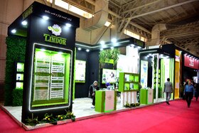 اولین روز از بیست و دومین نمایشگاه بین المللی تاسیسات