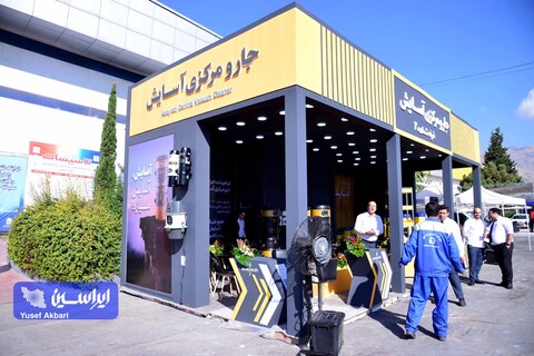افتتاحیه بیست و دومین نمایشگاه بین المللی تاسیسات با حضور معاون وزیر صمت