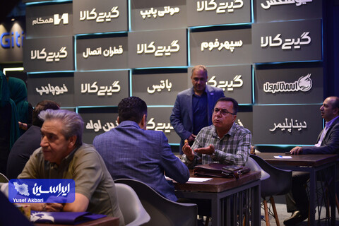 اولین روز از بیست و دومین نمایشگاه بین المللی تاسیسات