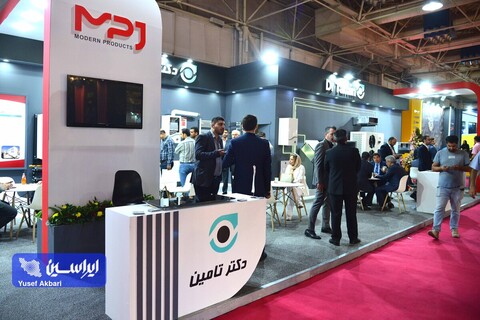 اولین روز از بیست و دومین نمایشگاه بین المللی تاسیسات