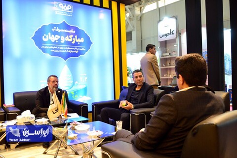غرفه فولاد مبارکه در دومین روز از بیست و دومین نمایشگاه بین المللی تاسیسات