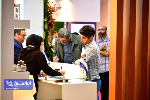 دومین روز از بیست و دومین نمایشگاه بین المللی تاسیسات