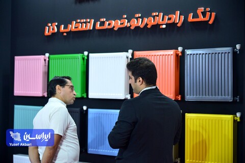 دومین روز از بیست و دومین نمایشگاه بین المللی تاسیسات