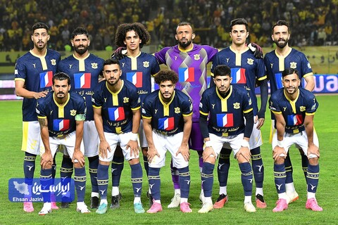 سپاهان - صنعت نفت