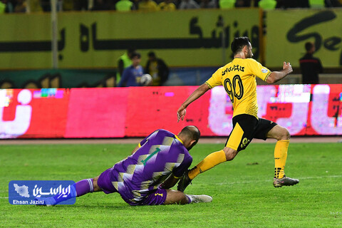 سپاهان - صنعت نفت