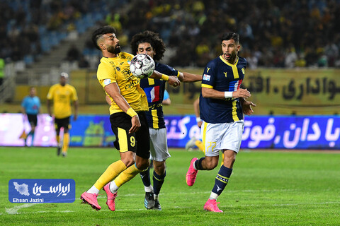 سپاهان - صنعت نفت